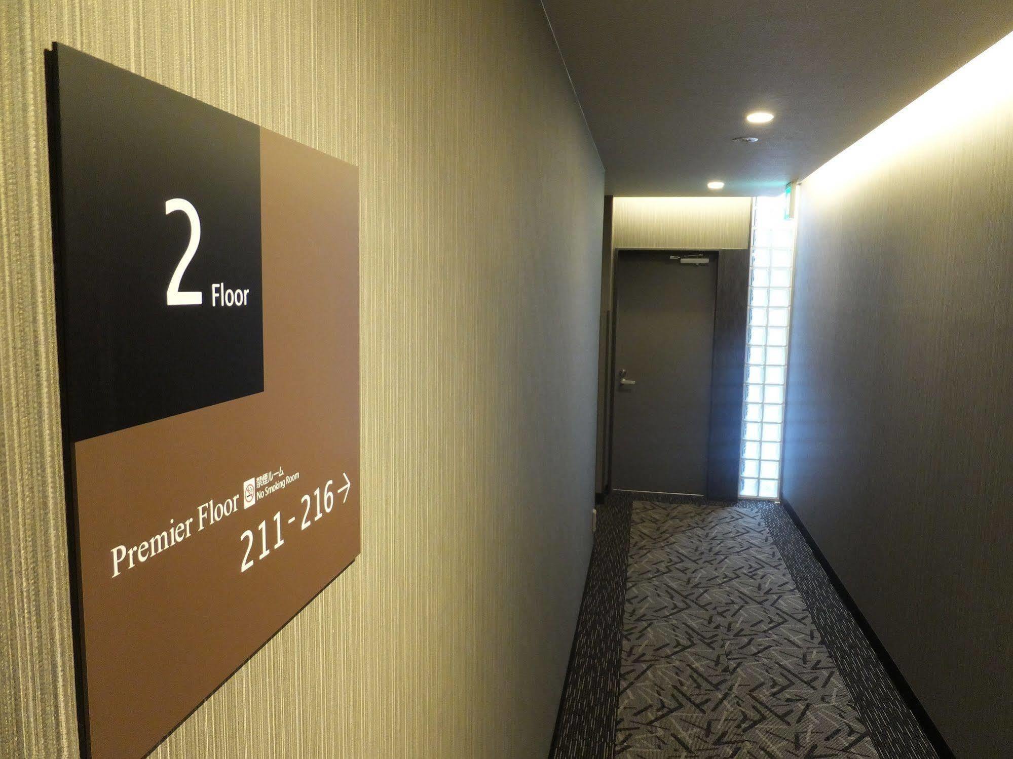 Apa Hotel Takamatsu Kawaramachi Exterior foto